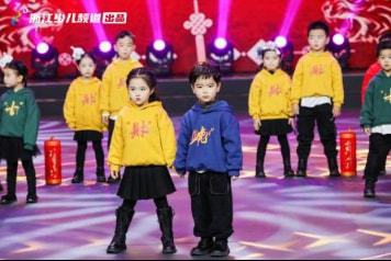 杭州青禾影視閃耀2022年浙江少兒春晚，影視節(jié)目制作成果豐碩