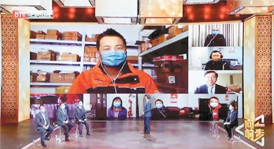 人民日報海外版創新云錄制模式，實現影視節目制作“三不誤”